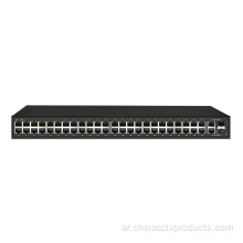 48ports شبكة CCTV POE التبديل مع جيجابت SFP